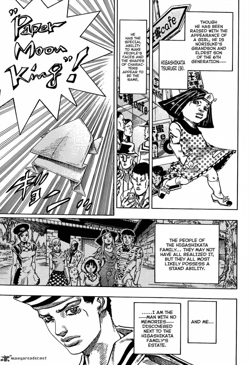 Jojos Bizarre Adventure Part 8 Jojolion 33 3