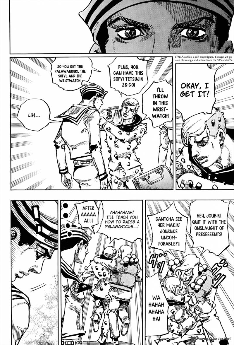 Jojos Bizarre Adventure Part 8 Jojolion 33 44