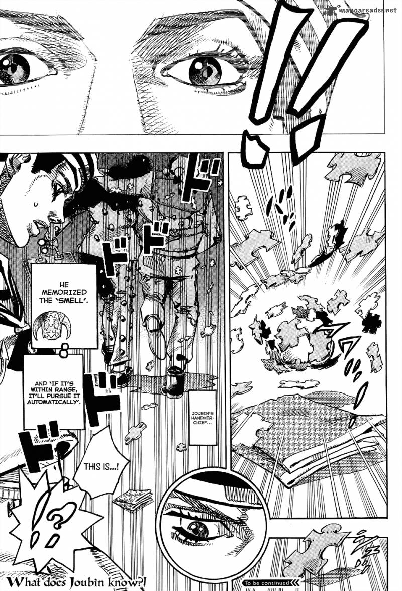 Jojos Bizarre Adventure Part 8 Jojolion 33 47