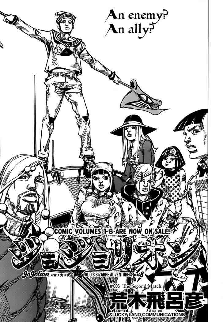 Jojos Bizarre Adventure Part 8 Jojolion 36 1