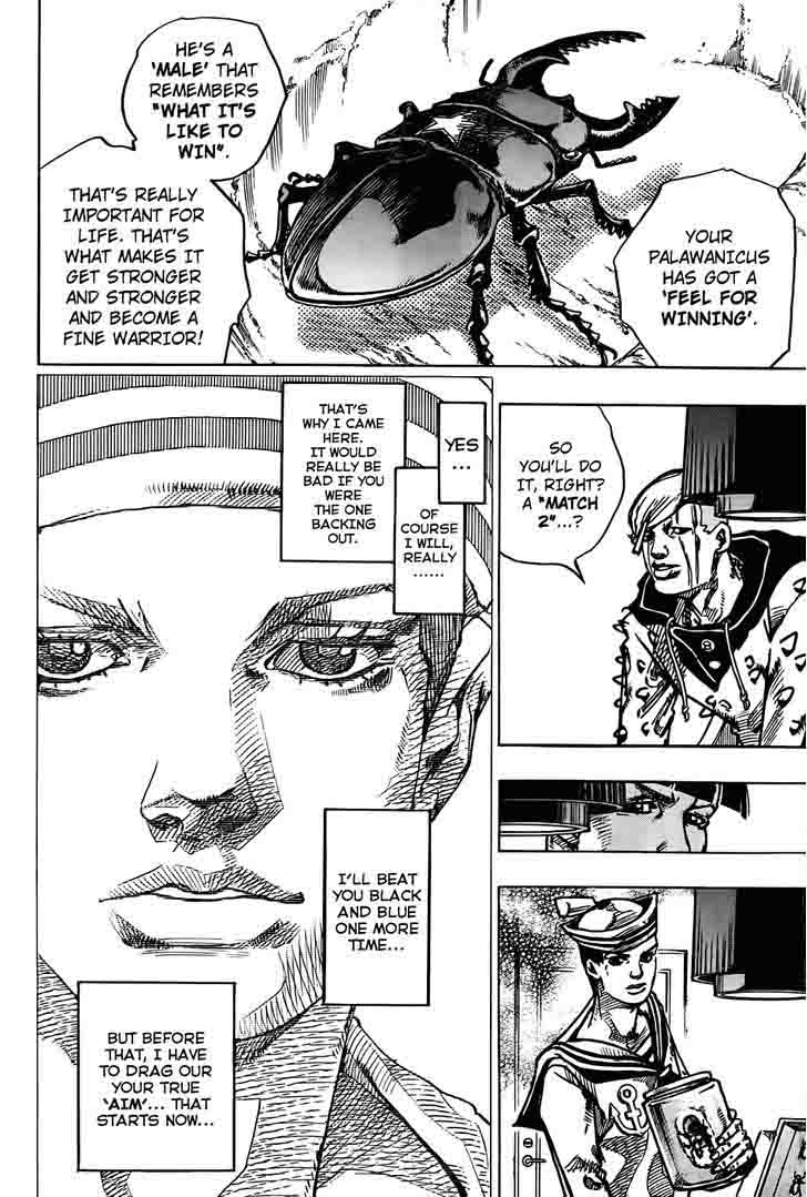 Jojos Bizarre Adventure Part 8 Jojolion 36 13