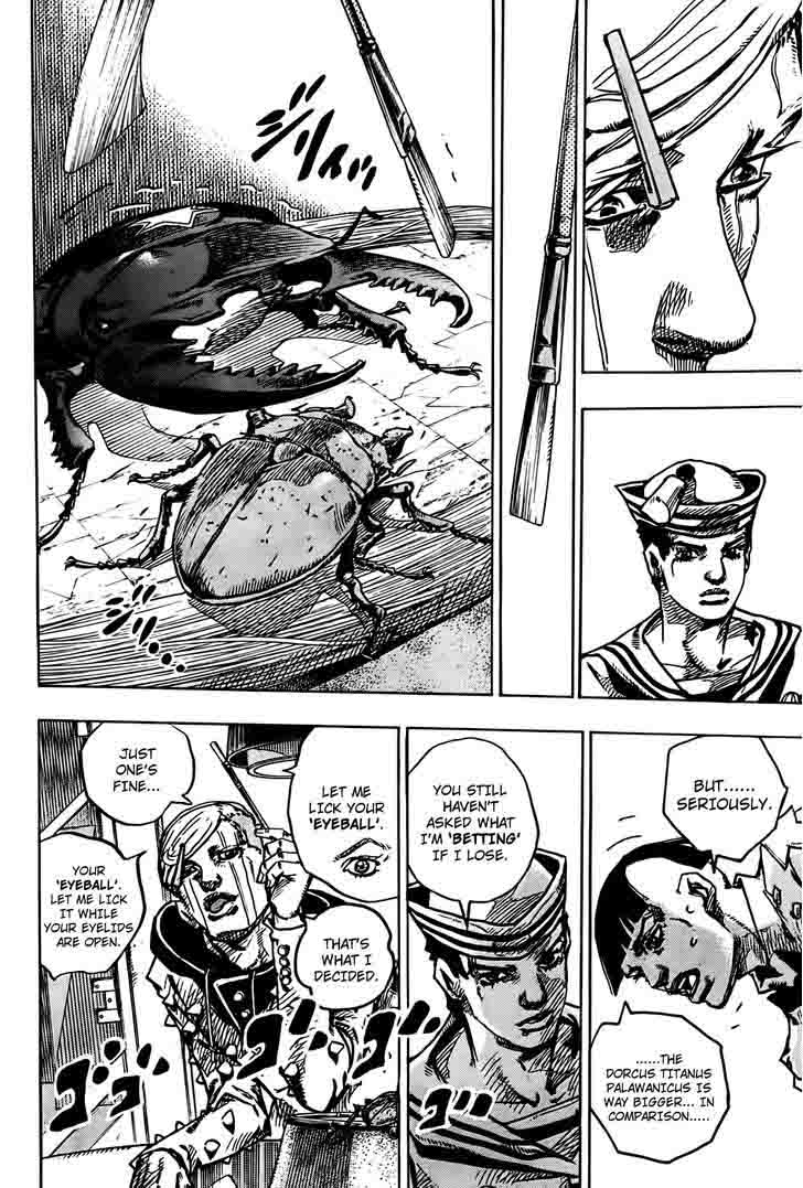 Jojos Bizarre Adventure Part 8 Jojolion 36 24