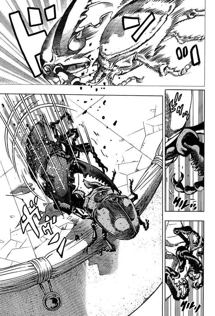 Jojos Bizarre Adventure Part 8 Jojolion 36 30