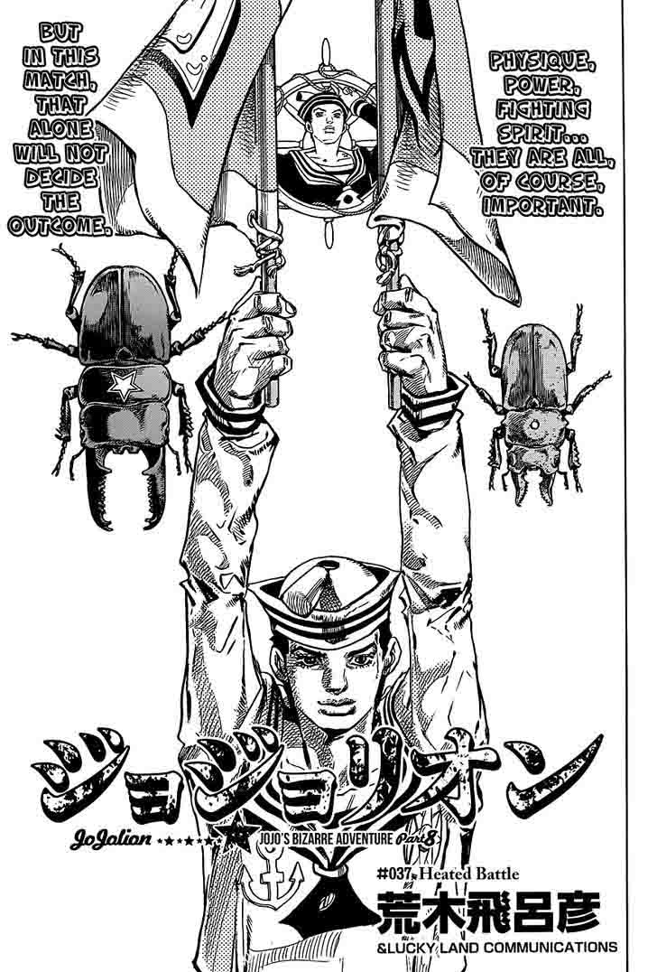 Jojos Bizarre Adventure Part 8 Jojolion 37 1
