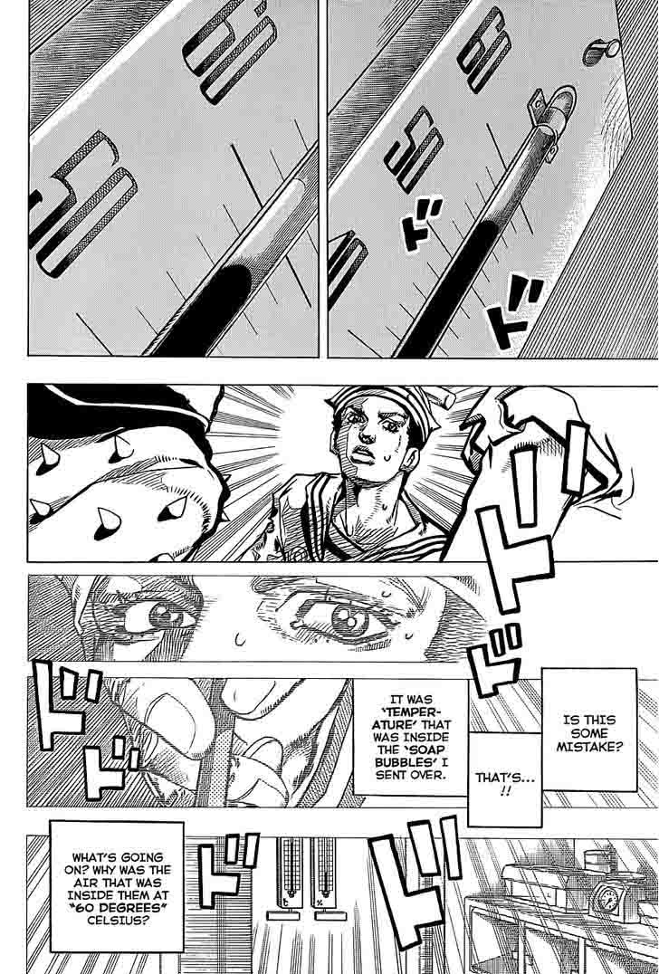 Jojos Bizarre Adventure Part 8 Jojolion 37 18