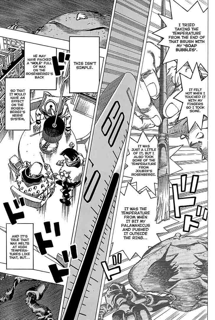 Jojos Bizarre Adventure Part 8 Jojolion 37 19