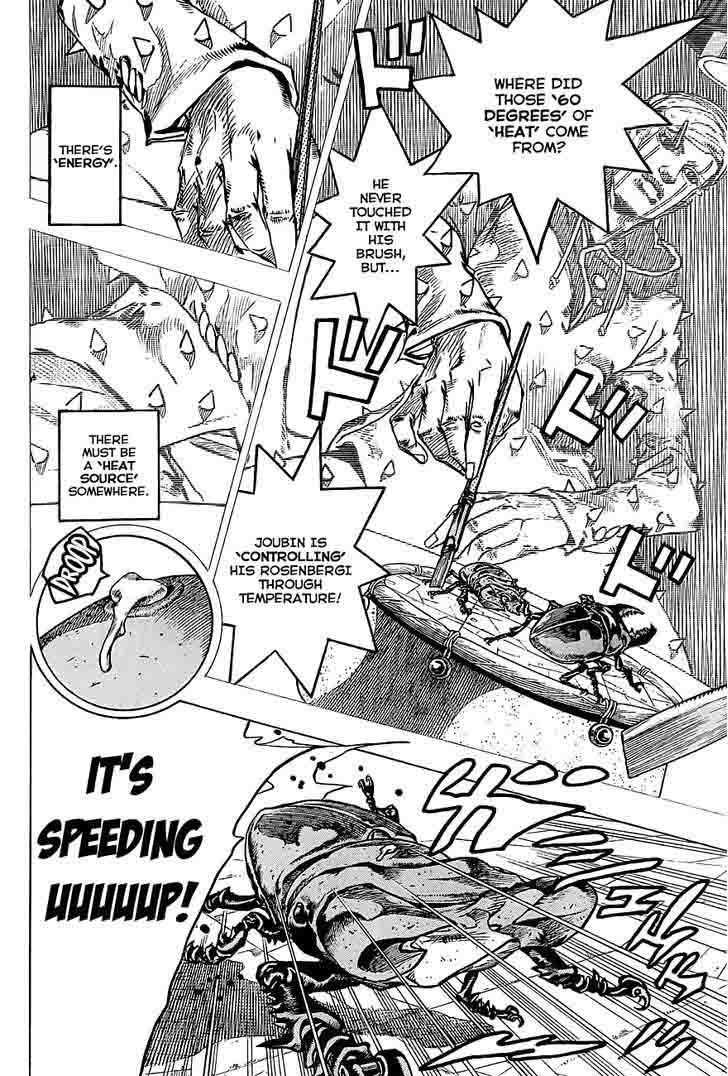 Jojos Bizarre Adventure Part 8 Jojolion 37 20
