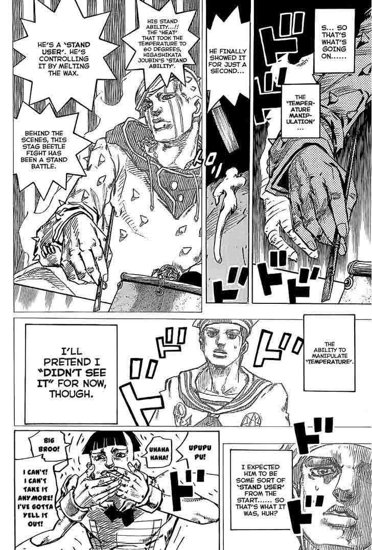 Jojos Bizarre Adventure Part 8 Jojolion 37 27