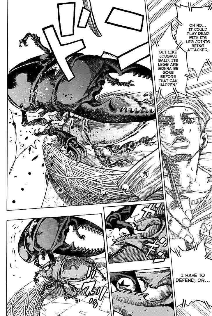 Jojos Bizarre Adventure Part 8 Jojolion 37 4
