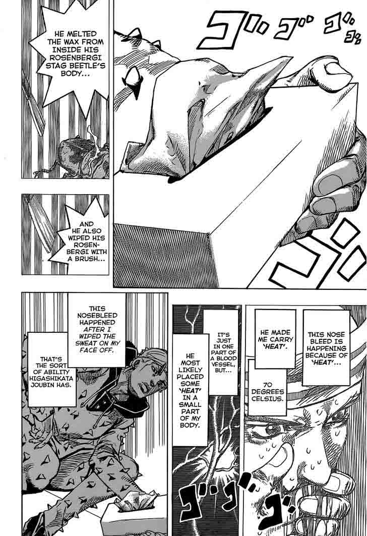 Jojos Bizarre Adventure Part 8 Jojolion 38 18