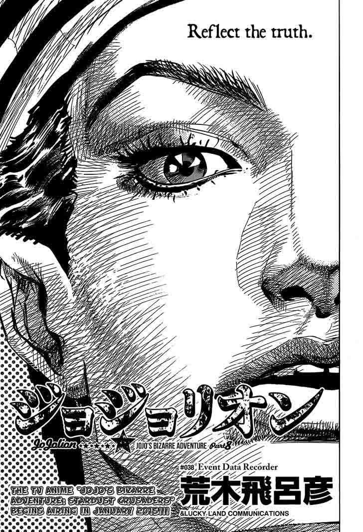 Jojos Bizarre Adventure Part 8 Jojolion 38 2