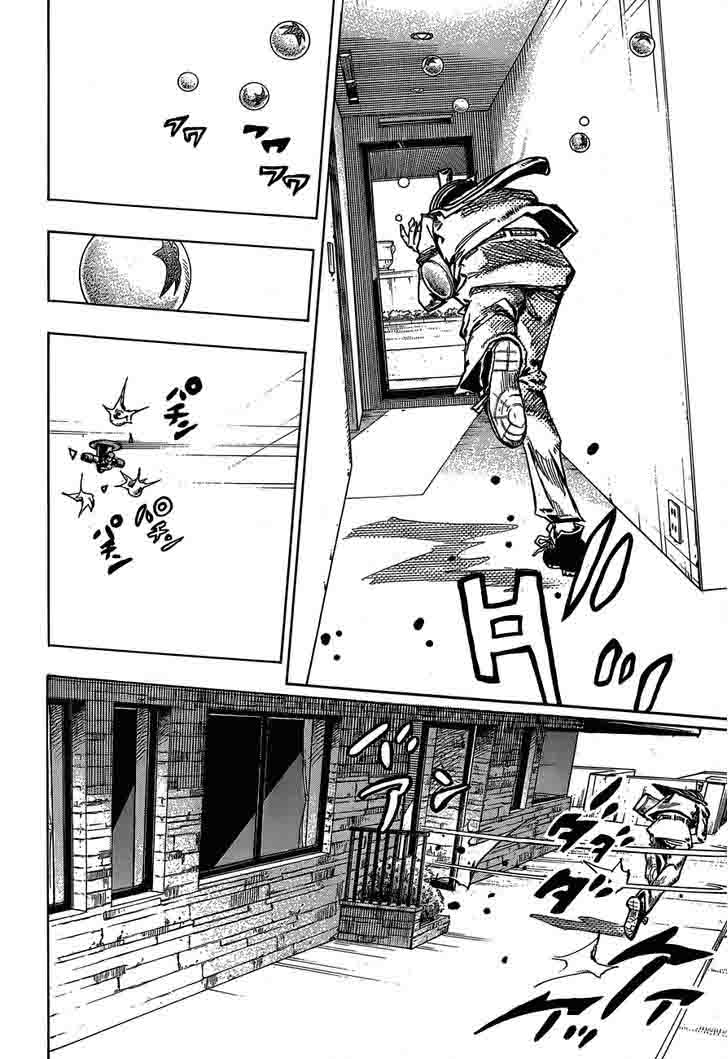 Jojos Bizarre Adventure Part 8 Jojolion 38 23