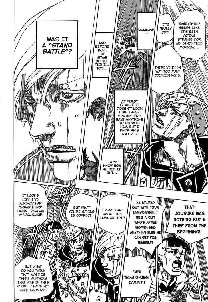 Jojos Bizarre Adventure Part 8 Jojolion 38 25