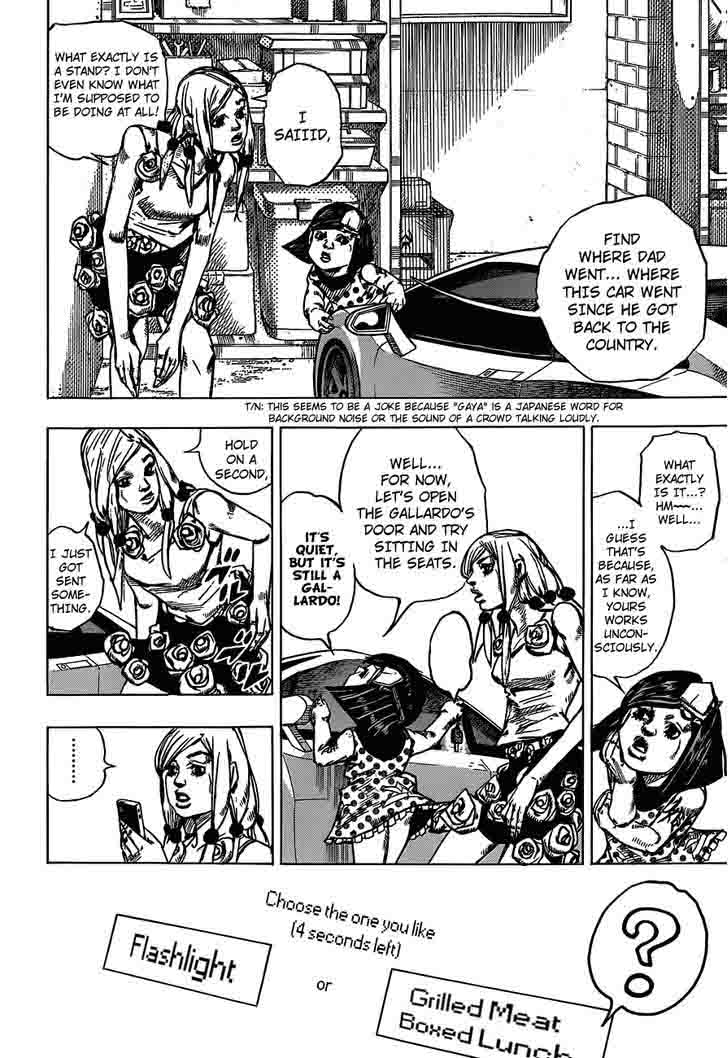 Jojos Bizarre Adventure Part 8 Jojolion 38 7