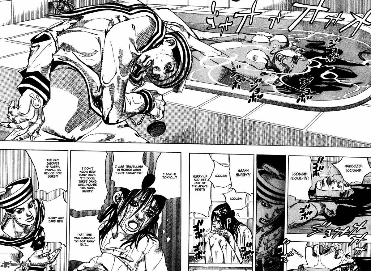 Jojos Bizarre Adventure Part 8 Jojolion 4 21