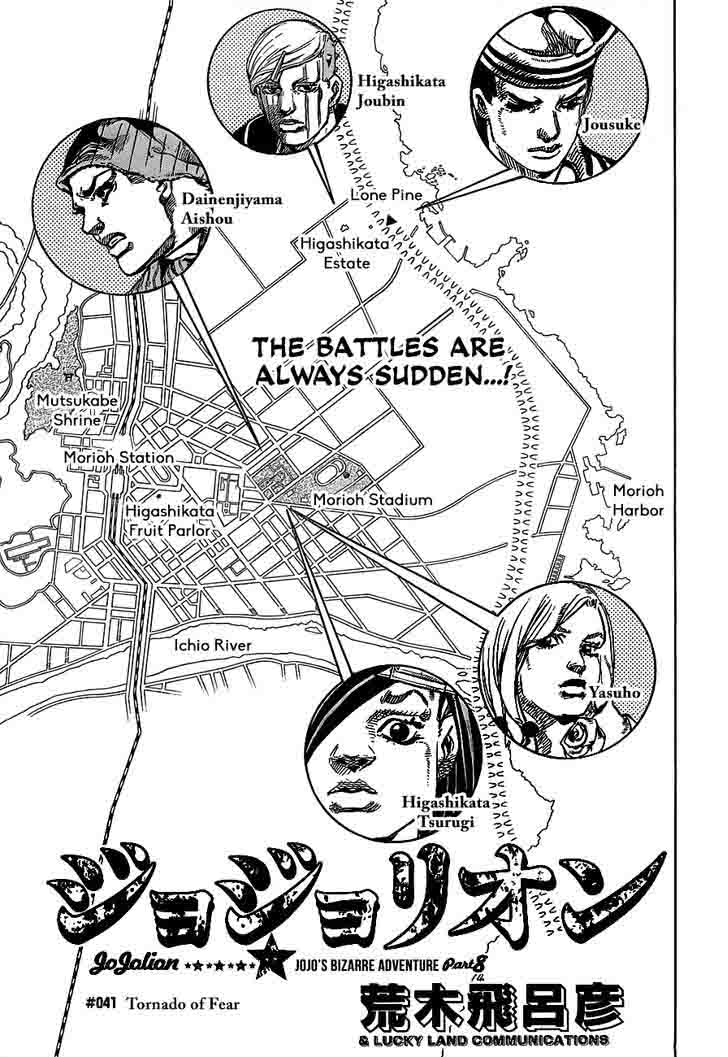 Jojos Bizarre Adventure Part 8 Jojolion 41 1