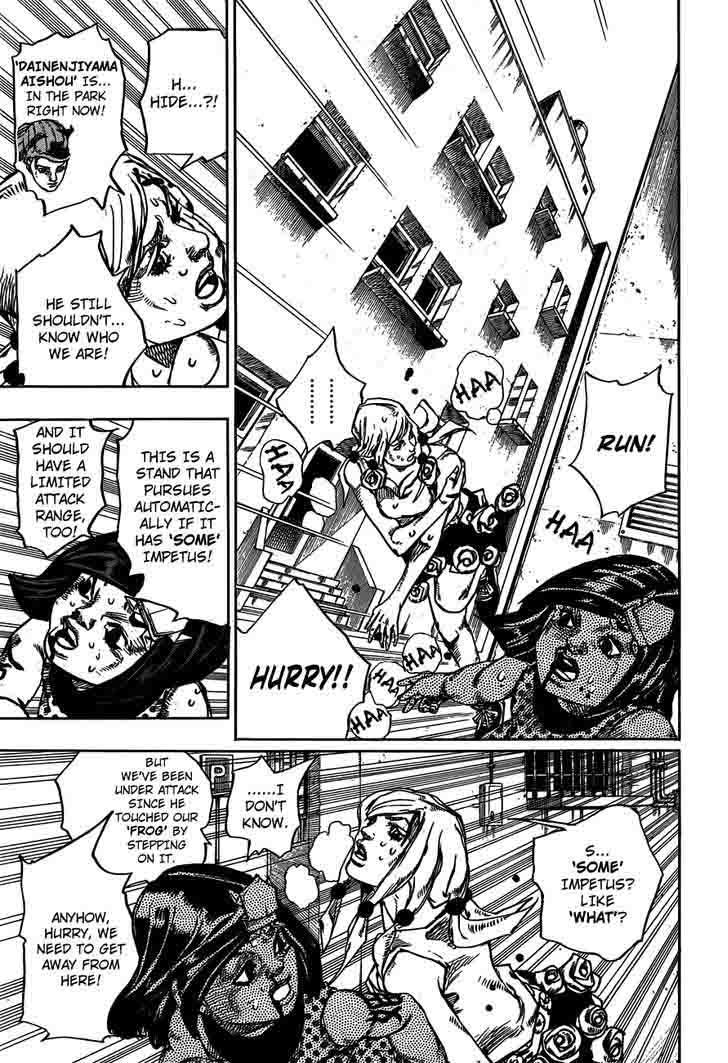 Jojos Bizarre Adventure Part 8 Jojolion 41 13