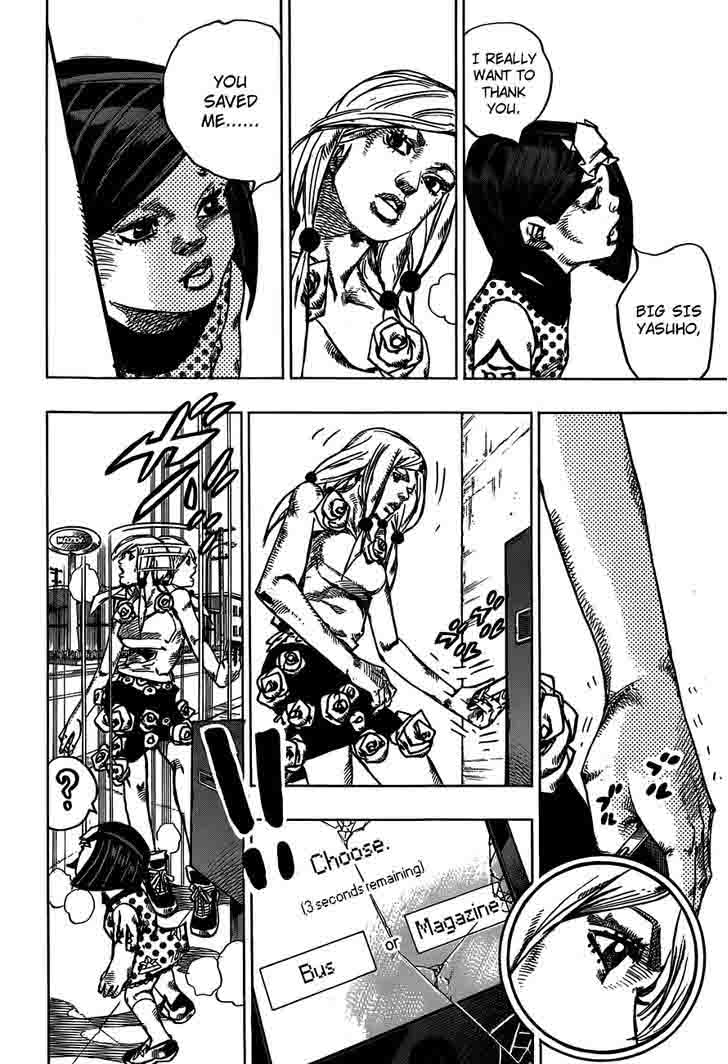 Jojos Bizarre Adventure Part 8 Jojolion 41 16