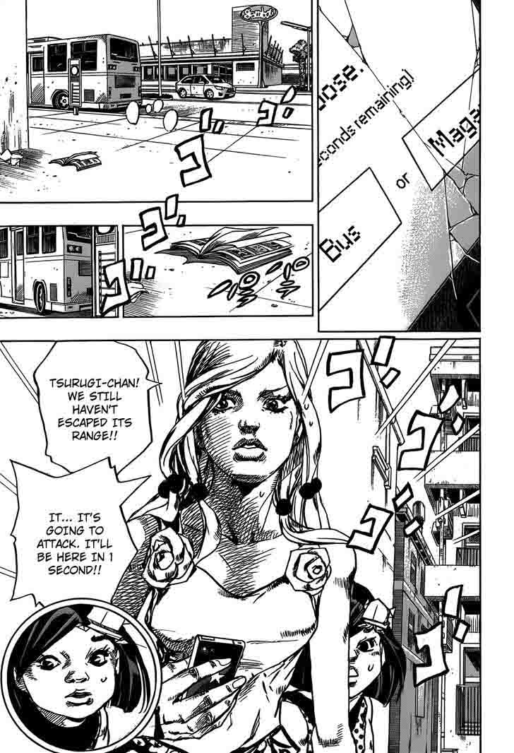 Jojos Bizarre Adventure Part 8 Jojolion 41 17