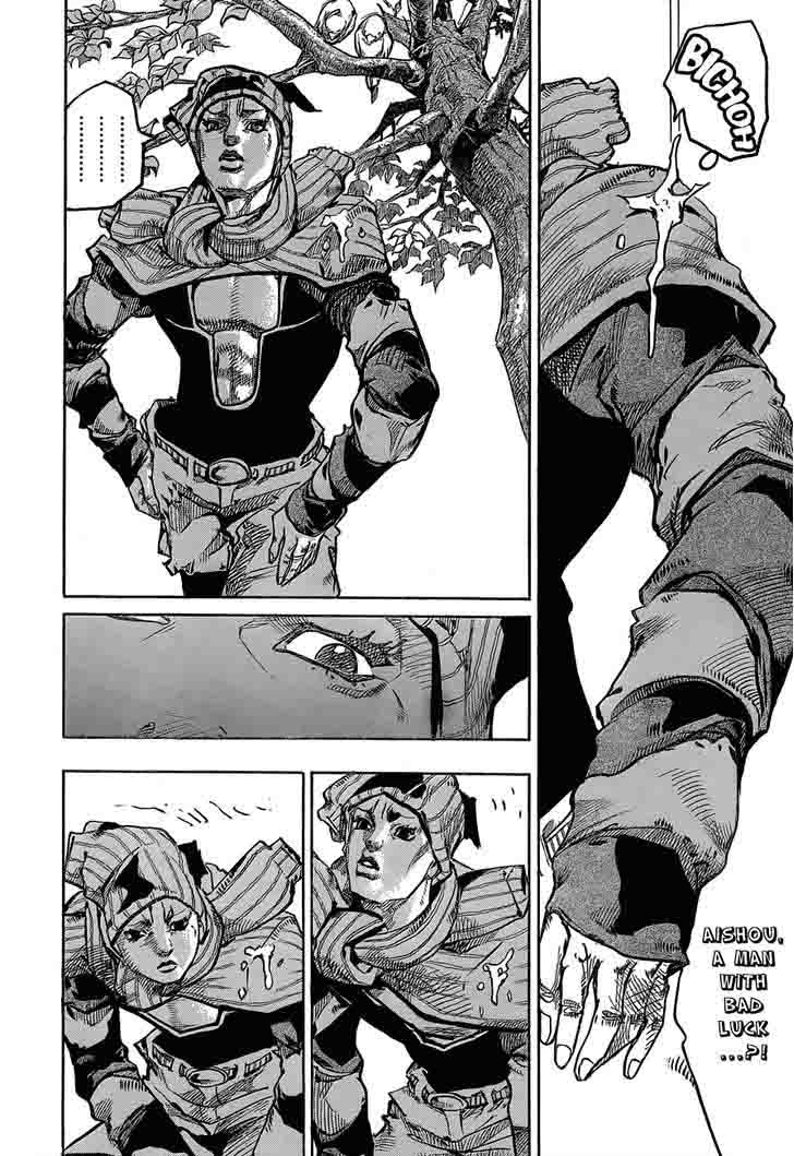 Jojos Bizarre Adventure Part 8 Jojolion 41 2