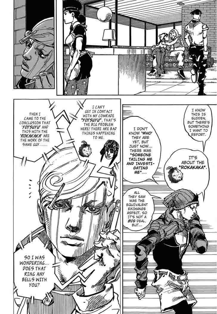Jojos Bizarre Adventure Part 8 Jojolion 41 36