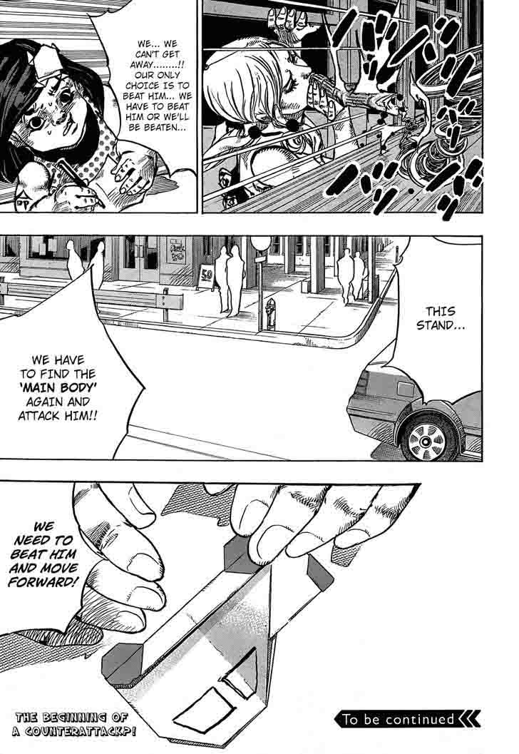 Jojos Bizarre Adventure Part 8 Jojolion 41 39
