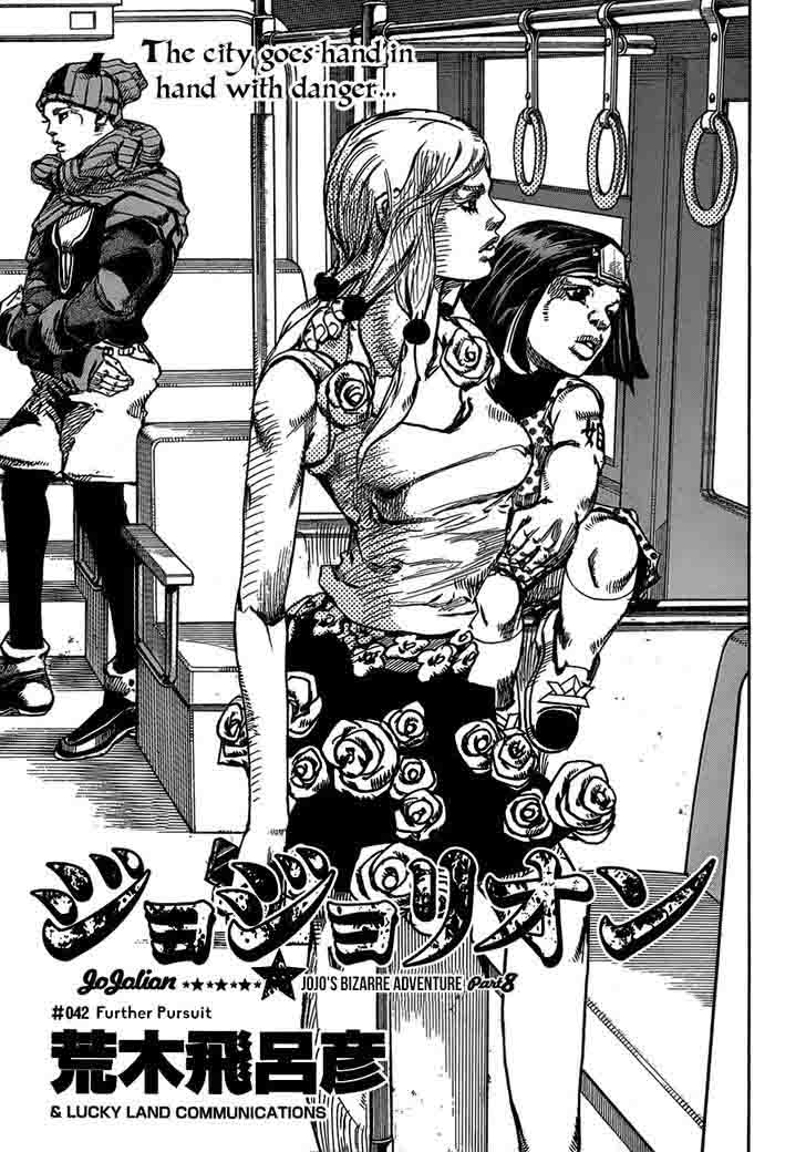 Jojos Bizarre Adventure Part 8 Jojolion 42 1