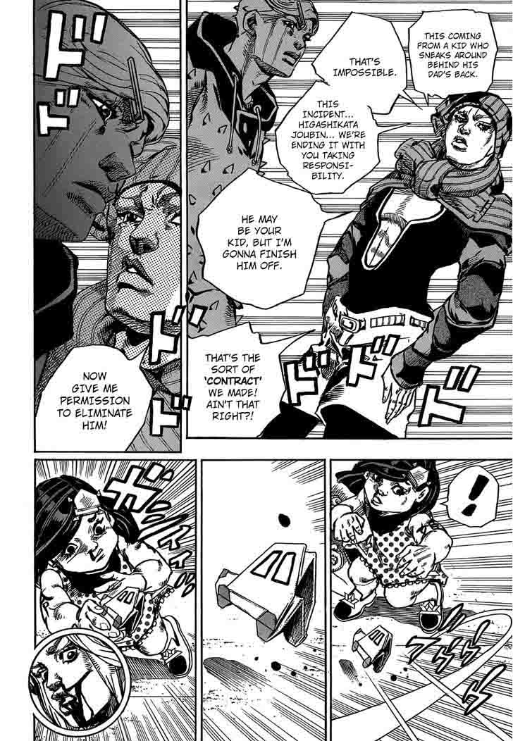 Jojos Bizarre Adventure Part 8 Jojolion 42 32