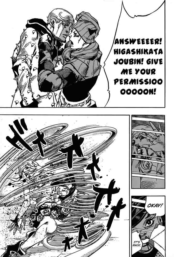 Jojos Bizarre Adventure Part 8 Jojolion 42 33