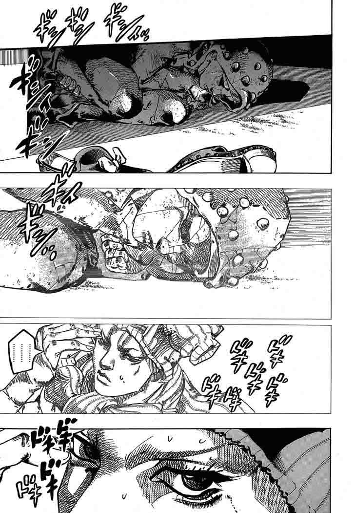 Jojos Bizarre Adventure Part 8 Jojolion 42 7