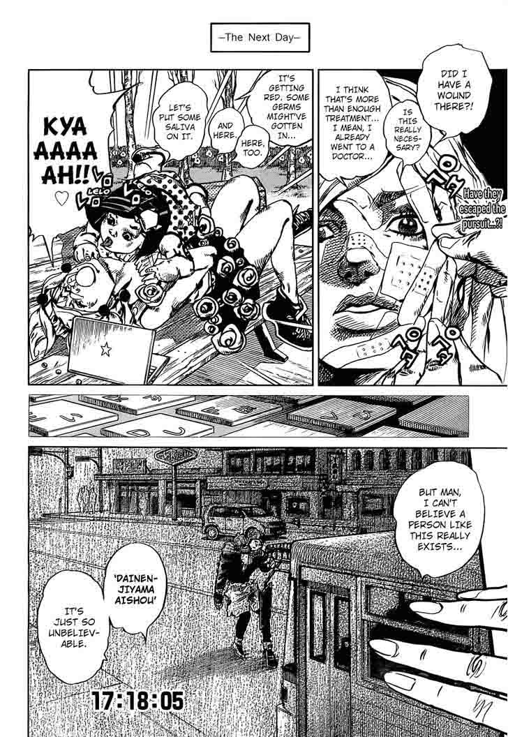 Jojos Bizarre Adventure Part 8 Jojolion 43 2