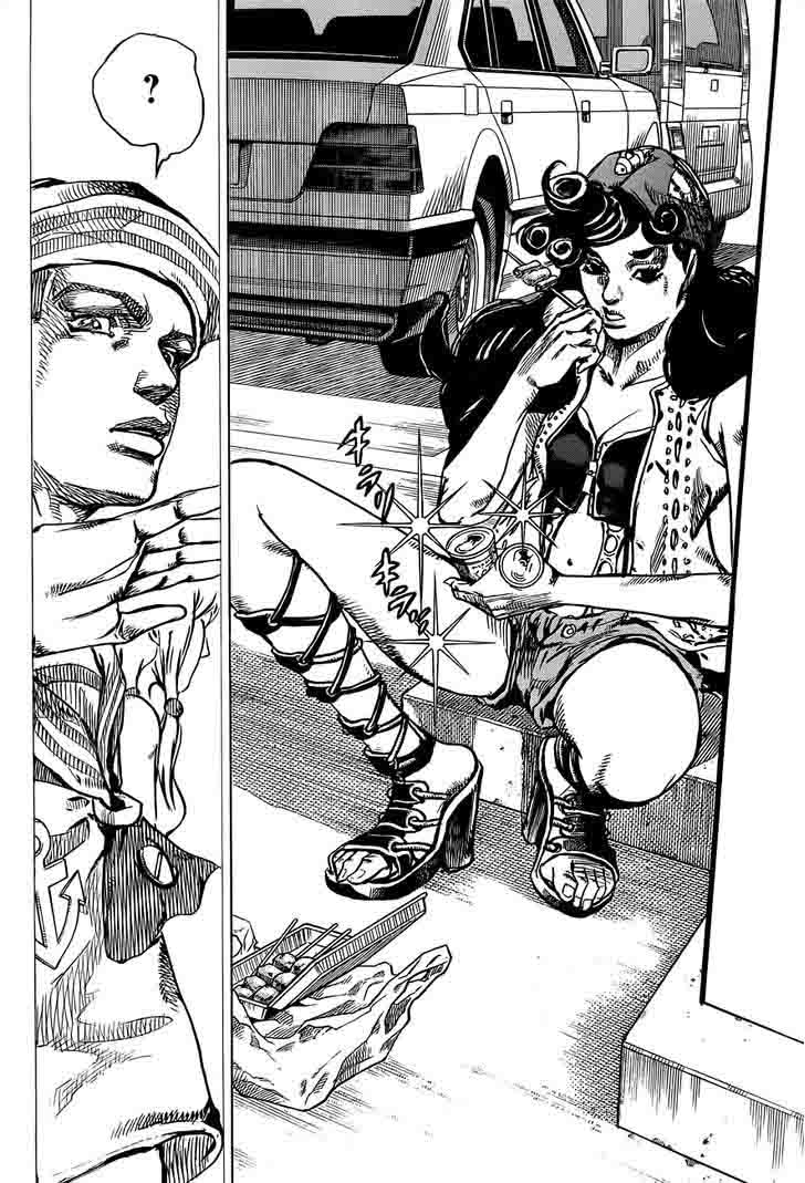 Jojos Bizarre Adventure Part 8 Jojolion 43 20