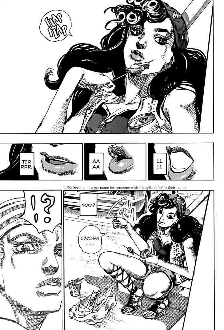 Jojos Bizarre Adventure Part 8 Jojolion 43 21