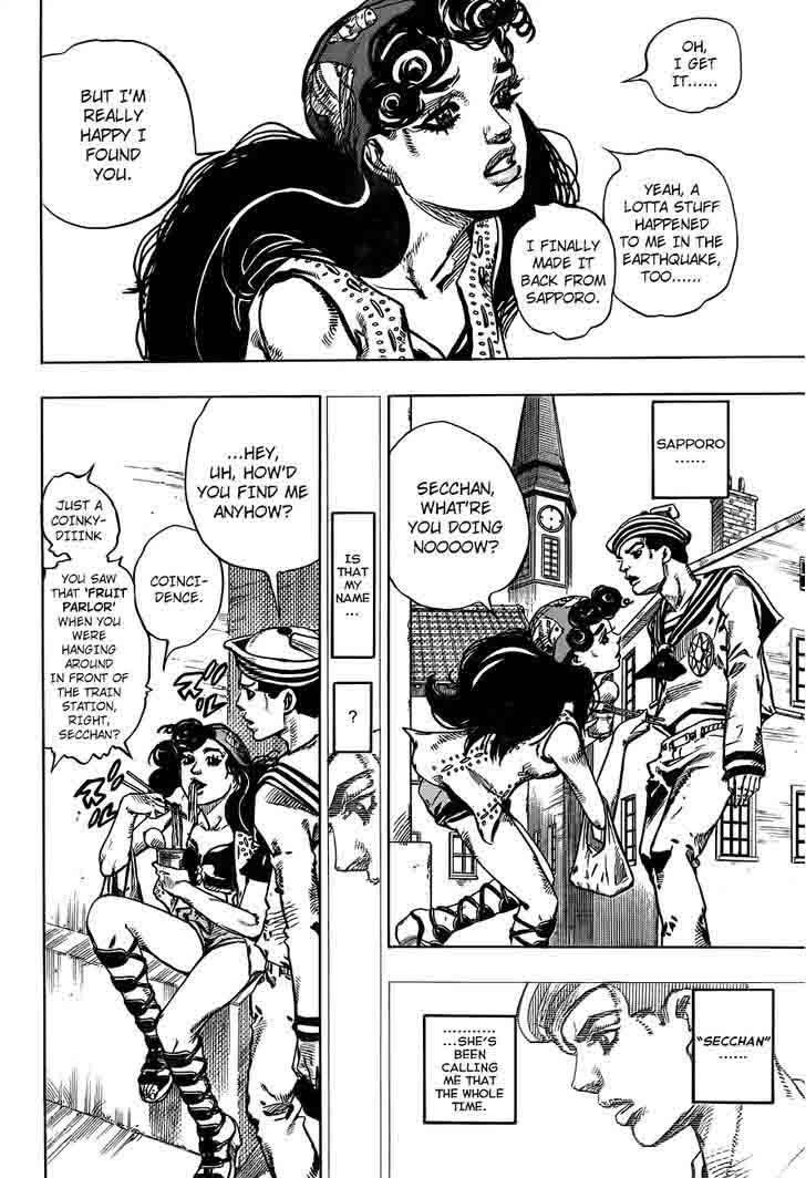 Jojos Bizarre Adventure Part 8 Jojolion 43 28