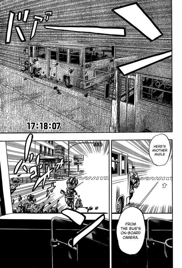 Jojos Bizarre Adventure Part 8 Jojolion 43 3