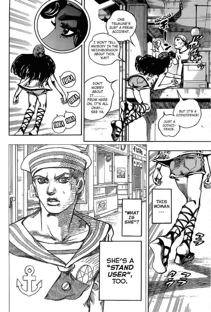 Jojos Bizarre Adventure Part 8 Jojolion 43 44