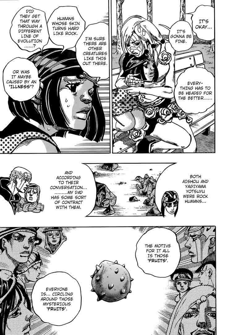Jojos Bizarre Adventure Part 8 Jojolion 43 5