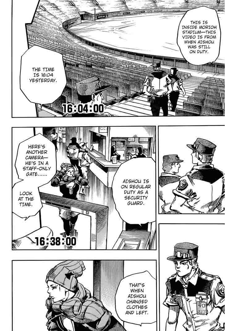 Jojos Bizarre Adventure Part 8 Jojolion 43 6