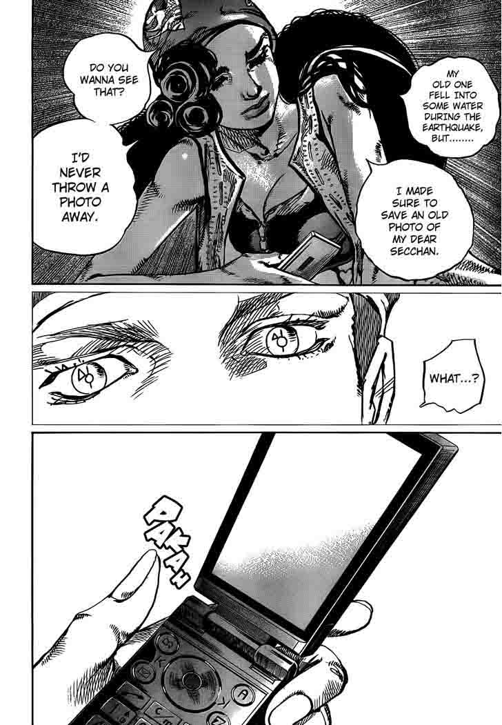 Jojos Bizarre Adventure Part 8 Jojolion 44 20