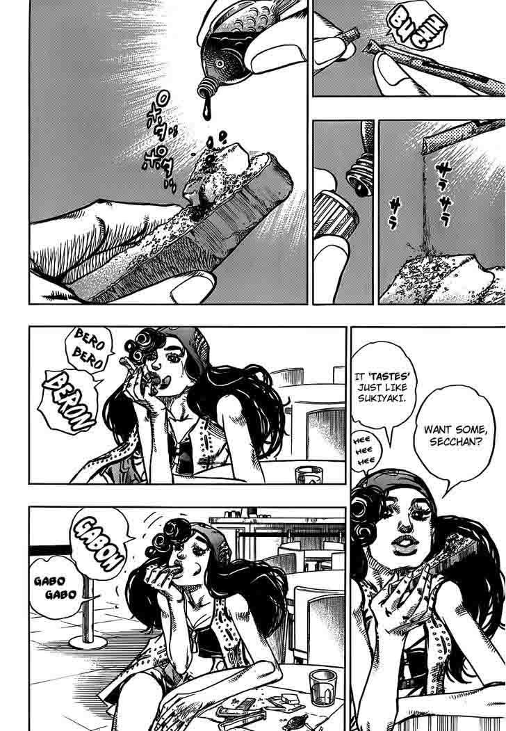 Jojos Bizarre Adventure Part 8 Jojolion 44 6
