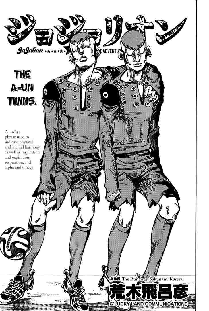 Jojos Bizarre Adventure Part 8 Jojolion 45 2
