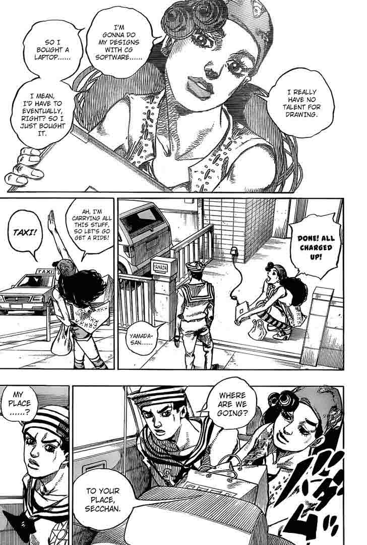Jojos Bizarre Adventure Part 8 Jojolion 45 6