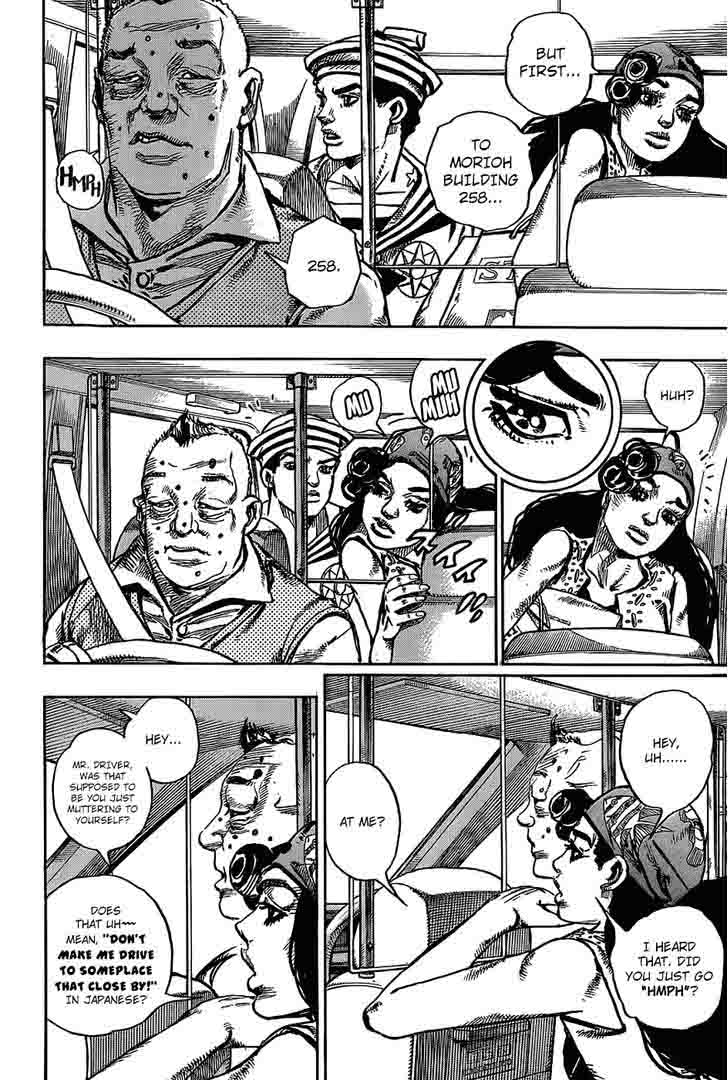Jojos Bizarre Adventure Part 8 Jojolion 45 7