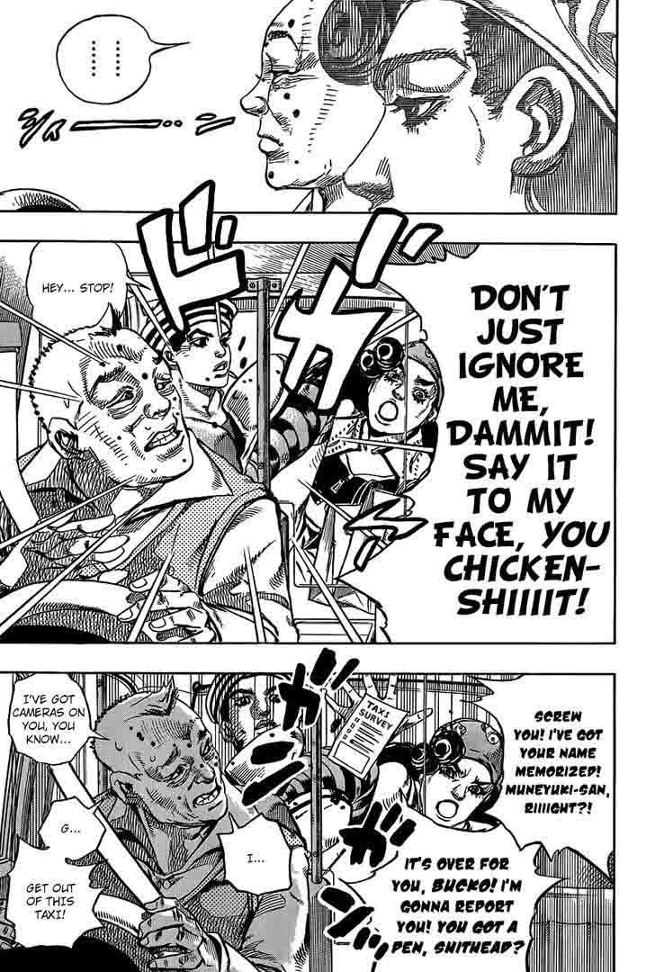 Jojos Bizarre Adventure Part 8 Jojolion 45 8