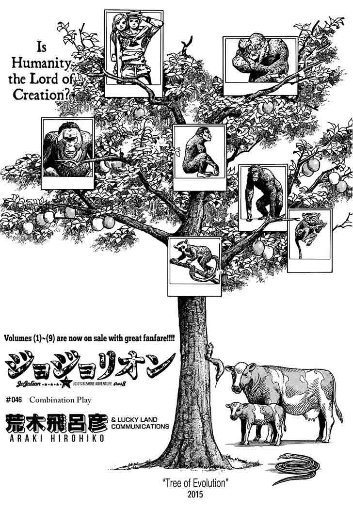 Jojos Bizarre Adventure Part 8 Jojolion 46 1