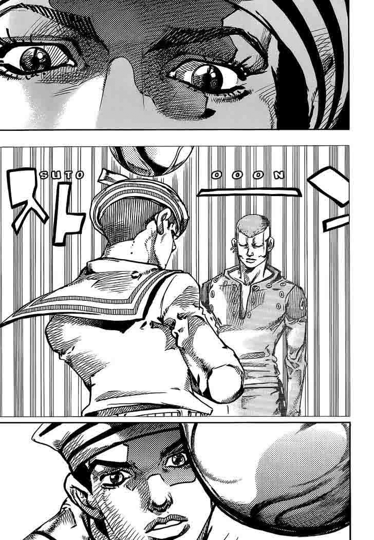 Jojos Bizarre Adventure Part 8 Jojolion 46 17