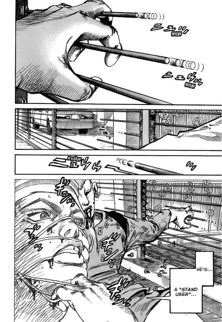 Jojos Bizarre Adventure Part 8 Jojolion 46 5