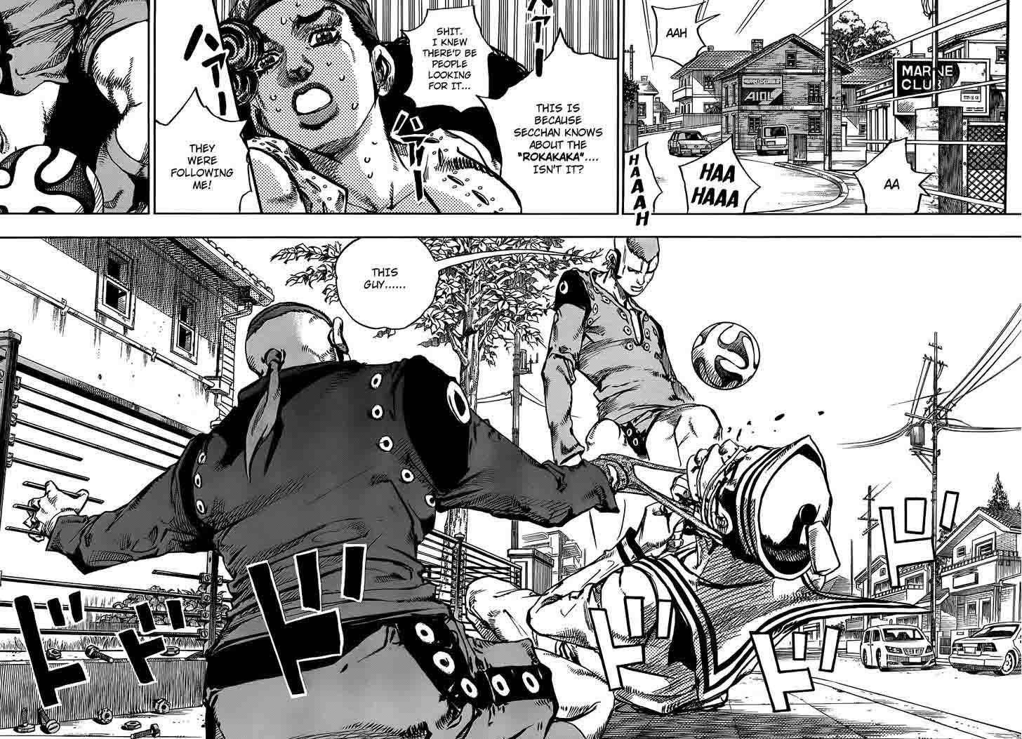 Jojos Bizarre Adventure Part 8 Jojolion 46 7