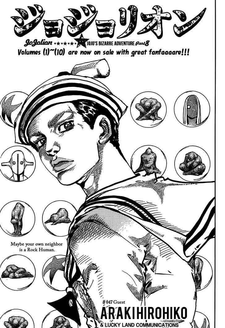 Jojos Bizarre Adventure Part 8 Jojolion 47 1
