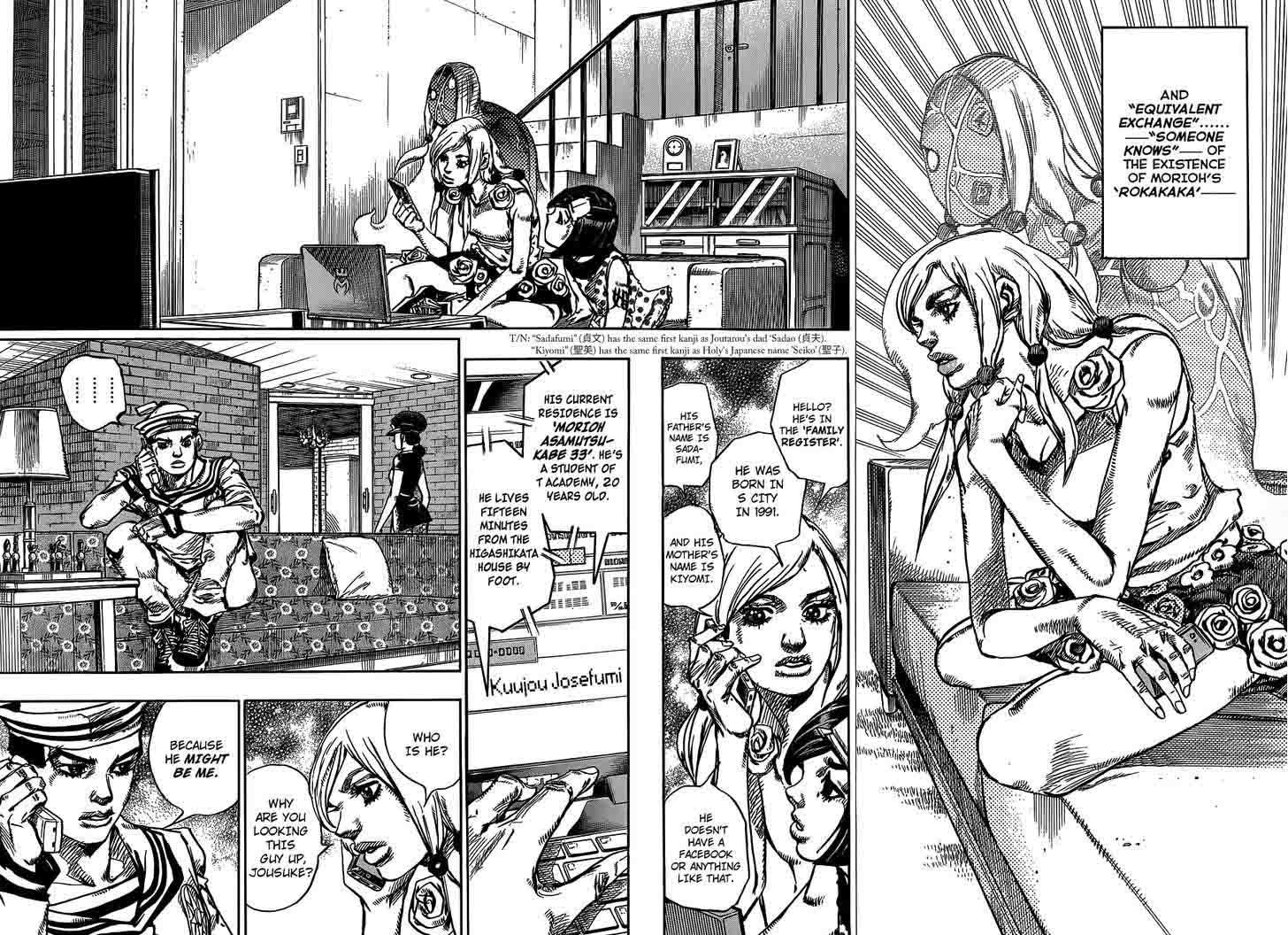 Jojos Bizarre Adventure Part 8 Jojolion 47 5